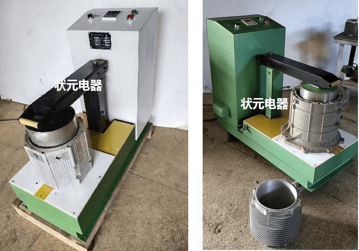 新能源基座加熱設(shè)備