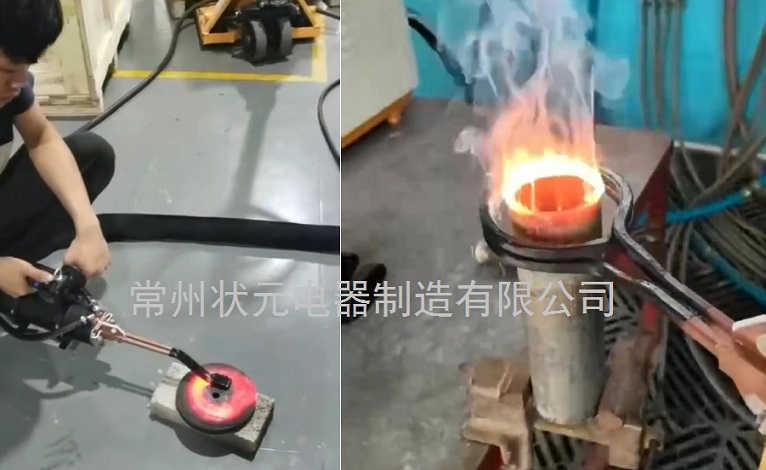 高頻手持式加熱機(jī)_常州狀元電器.jpg